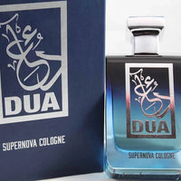 Supernova The Dua Brand for men