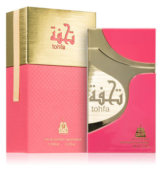 Tohfa Pink Bait Al Bakhoor perfume for women - elegant floral fragrance in pink bottle