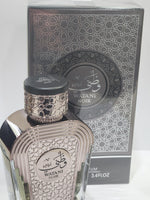 Watani Noir Al Wataniah for men