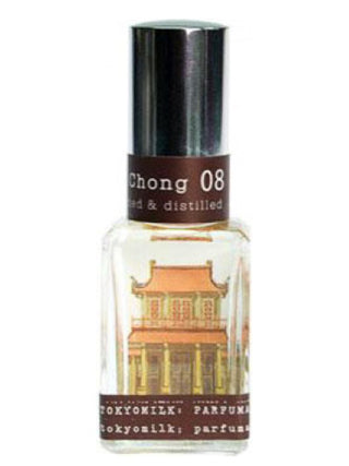 Tokyo Milk Parfumerie Curiosite Lapsang Su Chong Womens Perfume - Elegant fragrance bottle on a white background