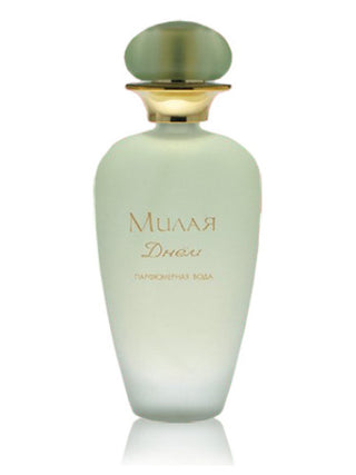 Milaya Le Jour The New Dawn perfume for women - elegant fragrance in a bottle - buy online now