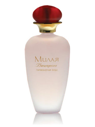 Milaya Le Soir New Dawn perfume for women - elegant fragrance bottle on a white background