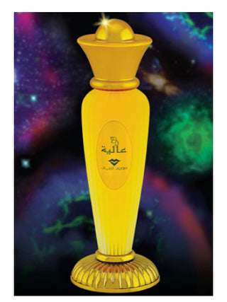 Alia Swiss Arabian Mens Cologne - Captivating Fragrance | Buy Online