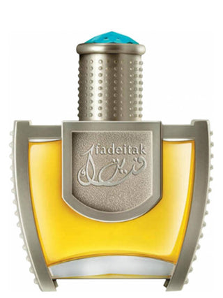 Fadeitak Swiss Arabian Womens Perfume - Exquisite fragrance bottle in elegant design - Buy online now