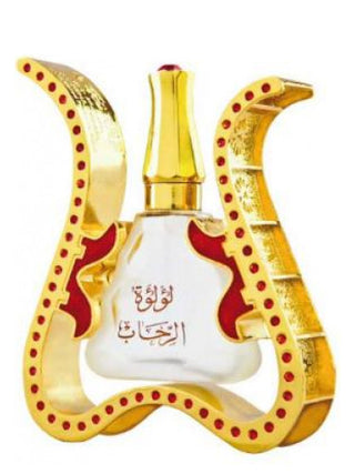 Al-Rehab Pearls Attar for Women - Exquisite floral perfume image