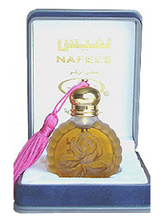 Womens Nafees Al-Rehab Perfume - Best Fragrance for Her | Buy Online Now