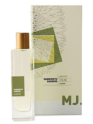 Marypierre Anthropologie A Rather Novel Collection Hamarikyu Gardens unisex perfume for women and men - Fragrance bottle on white background