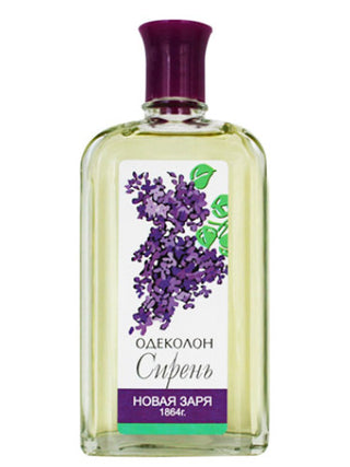 Сирень (Lilac) Новая Заря (The New Dawn) womens perfume by [Brand Name] - Floral fragrance in elegant bottle - Buy Now