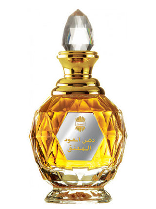 Unisex Hanaa Ajmal Perfume for Women and Men - Fragrance Bottle Image