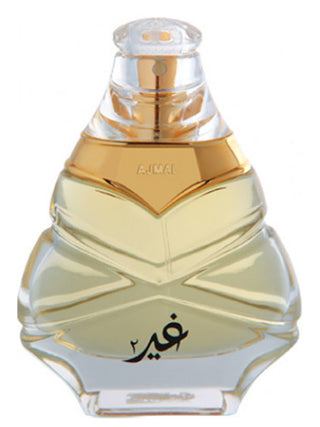 Unisex Ghair 2 Ajmal Perfume - Exquisite Fragrance for Men and Women