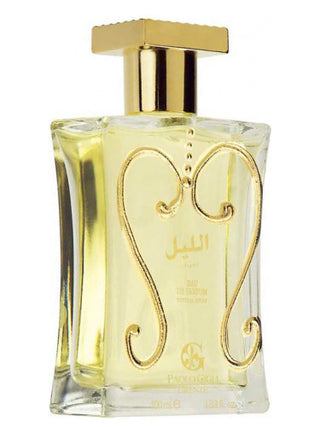 Night Paolo Gigli for Women Perfume - Elegant and Alluring Fragrance | Shop Now