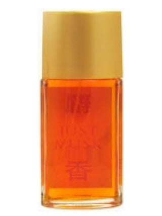 Just Musk Mayfair Womens Perfume - Exquisite Fragrance | Buy Online