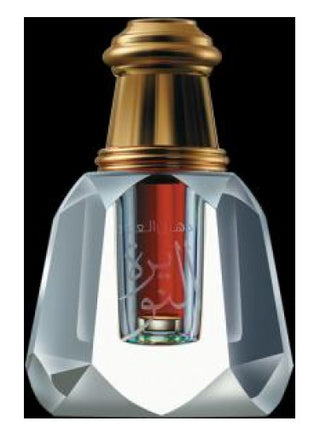 Dahn Al Oudh Amiri Ajmal Perfume for Women and Men - Exquisite Fragrance Bottle