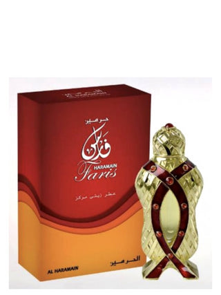 Faris Al Haramain Perfumes - Unisex Fragrance - Best Perfume for Men and Women - Buy Online