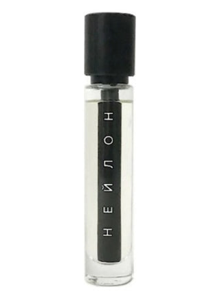 Нейлон Nylon Holynose Parfums for Women and Men - Unisex Perfume Bottle - Fragrance for Him and Her