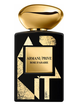 Armani Privé Rose dArabie Limited Edition 2018 Perfume by Giorgio Armani for Women and Men - Elegant Fragrance Bottle