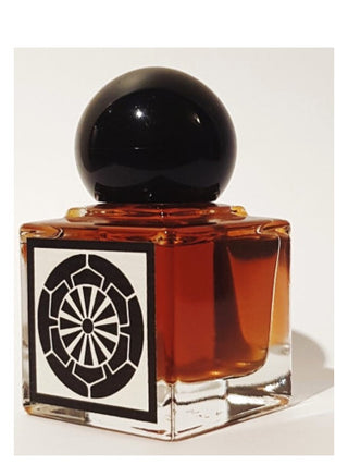 Vaan Perfume - Unisex Fragrance - 375x500 Image