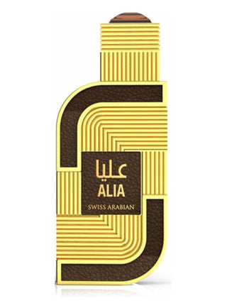 Alia Edition 2018 Swiss Arabian Perfume for Women and Men - Fragrance Bottle Image