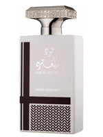 Oud Al Ghutra Swiss Arabian for men