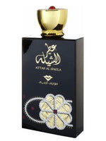 Attar Al Sheila Swiss Arabian for women