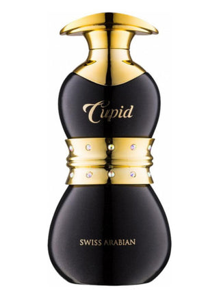 Unisex Cupid Swiss Arabian Perfume - Exquisite Fragrance for Men and Women | Buy Online Now