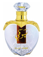 Dehn El Oud Seufi Swiss Arabian for women and men