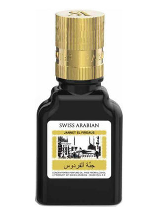 Jannet El Firdaus Black Swiss Arabian Perfume for Women and Men - Exotic Fragrance - Buy Online Now