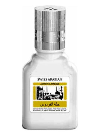 Jannet El Firdaus White Swiss Arabian Perfume for Women and Men - Buy Online | Best Fragrance for Him and Her