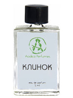 Blade (Клинок) Acidica Perfumes for women and men