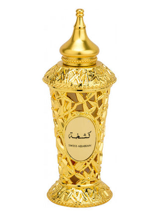 Kashkha CPO Swiss Arabian Perfume for Women and Men - Elegant Fragrance Bottle - Buy Online