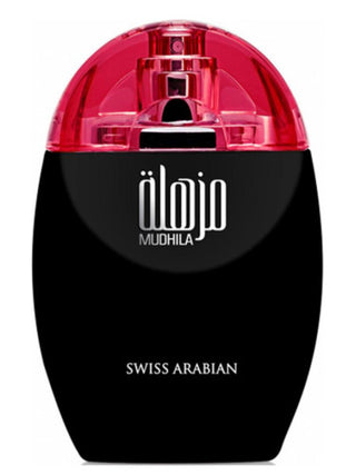 Swiss Arabian Mudhila Perfume for Women and Men - Exquisite Fragrance Bottle Image