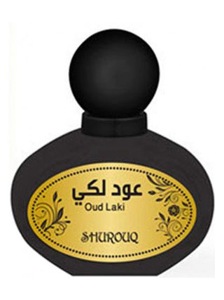 Oud Laki Swiss Arabian Womens Perfume - Exquisite scent in a elegant bottle | Shop Now