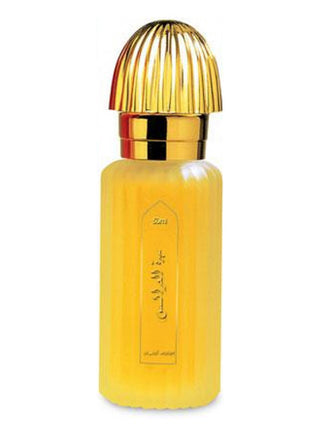 Swiss Arabian Sahret Al Arais Perfume for Women and Men - Exquisite Fragrance Image