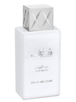 Shaghaf Oud Abyad Swiss Arabian Perfume for Women and Men - Best Unisex Fragrance