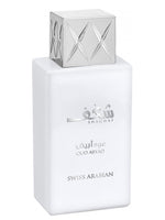 Shaghaf Oud Abyad Swiss Arabian for women and men