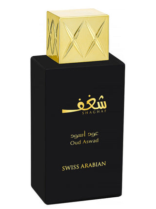 Shaghaf Oud Aswad Swiss Arabian Perfume for Women and Men - Best Unisex Fragrance - Elegant Bottle Design - Buy Now