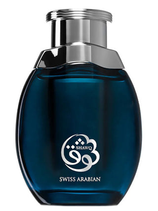 Shawq Swiss Arabian Perfume for Women and Men - Exquisite Fragrance for All - Buy Online Now!