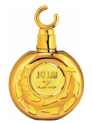 Mens Suroor Swiss Arabian Perfume - Elegant Fragrance