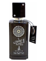 Attar Al Habayeb Khalis for men