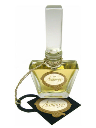 Art Deco Leningrad Ленинград Perfume for Women - Elegant Fragrance Bottle