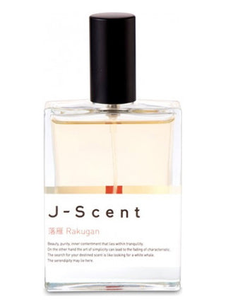 Rakugan J-Scent Perfume for Women and Men - Sugar Sweets Fragrance | Buy Online