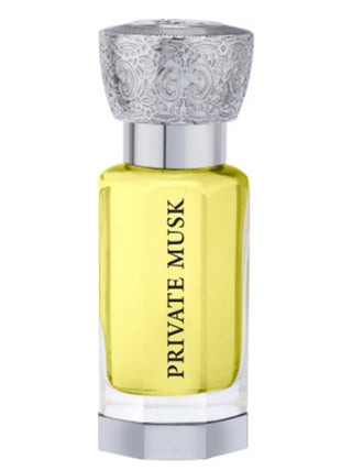 Private Musk Swiss Arabian Perfume for Women and Men - Luxury Fragrance | Buy Online