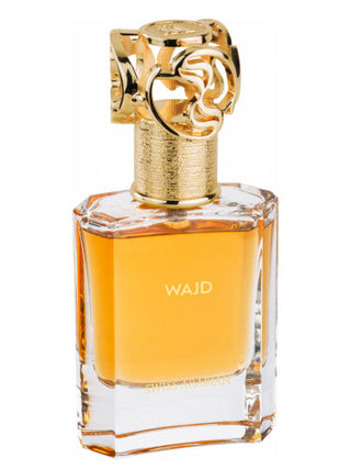 Wajd Swiss Arabian Unisex Perfume - Smoky Amber Scent - 375x500 Image