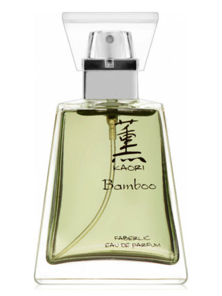 Kaori Bamboo Faberlic Womens Perfume - Buy Online | Best Fragrance for Her