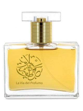 Oud Caravan No 1 Perfume by Abdes Salaam Attars - Unisex Fragrance