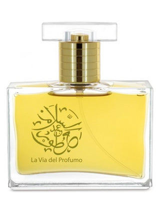 Oud Caravan No 2 Perfume by Abdes Salaam Attars - Unisex Fragrance