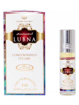 Al-Rehab Lubna Perfume for Women and Men - Exquisite Fragrance Bottle - Buy Online at Best Prices