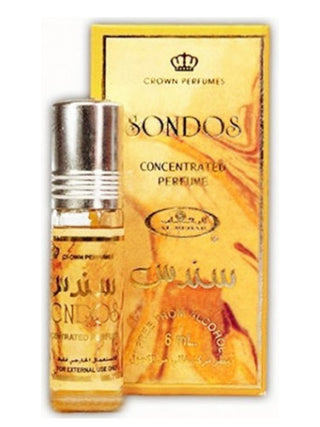 Sondos Al-Rehab Unisex Perfume - Best Fragrance for Men and Women