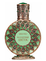 Malachite Flower (Малахитовый Цветок) Brocard for women