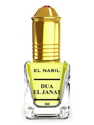 El Janat El Nabil Unisex Perfume - Dua Fragrance | Exquisite Scent for Women and Men